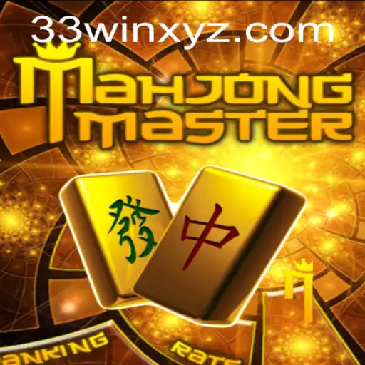 Mastering MahJongMaster: Embrace the 33win Strategy